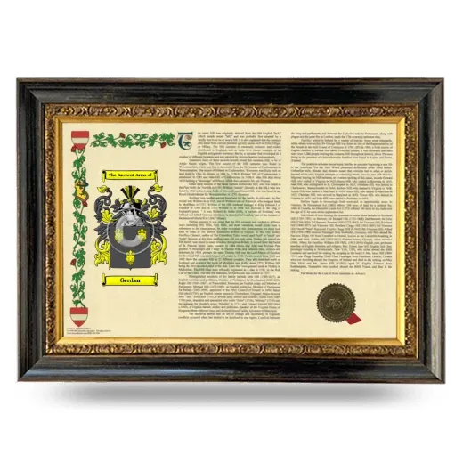 Gerdan Armorial Landscape Framed - Heirloom