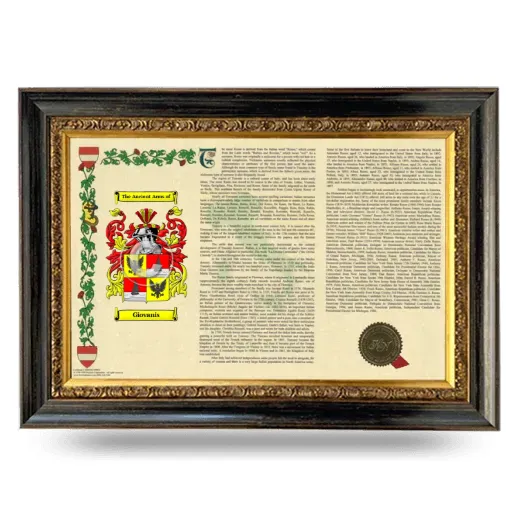Giovanis Armorial Landscape Framed - Heirloom