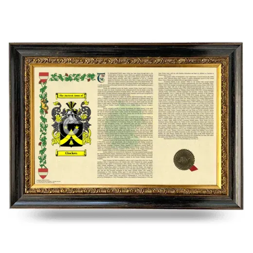 Glocken Armorial Landscape Framed - Heirloom