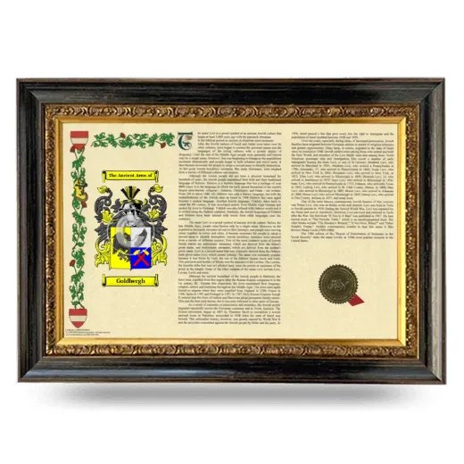 Goldbergh Armorial Landscape Framed - Heirloom
