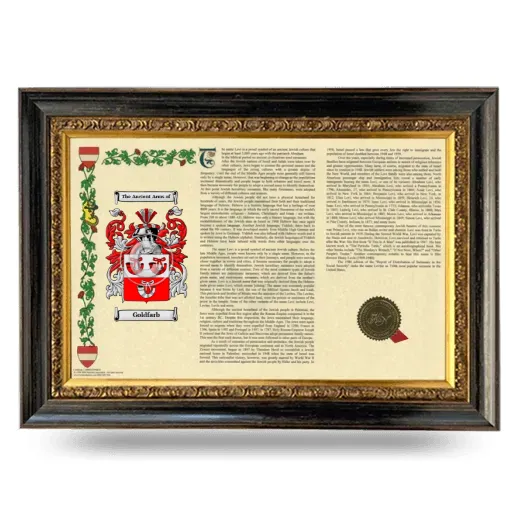 Goldfarb Armorial Landscape Framed - Heirloom
