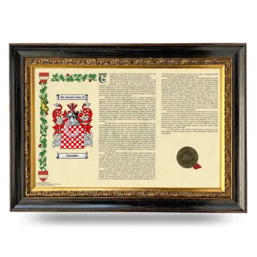 Gorwitz Armorial Landscape Framed - Heirloom