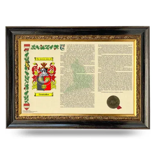 Greatrakes Armorial Landscape Framed - Heirloom
