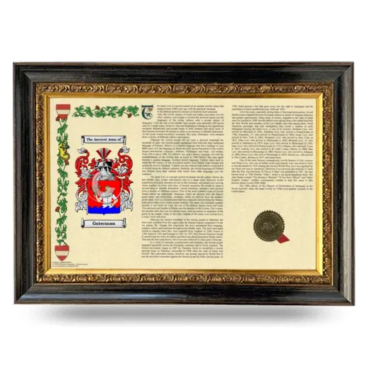 Guterman Armorial Landscape Framed - Heirloom