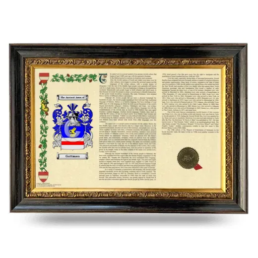 Guttman Armorial Landscape Framed - Heirloom
