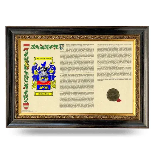 Hellerstein Armorial Landscape Framed - Heirloom