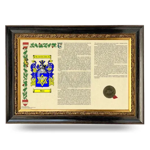 Herz Armorial Landscape Framed - Heirloom