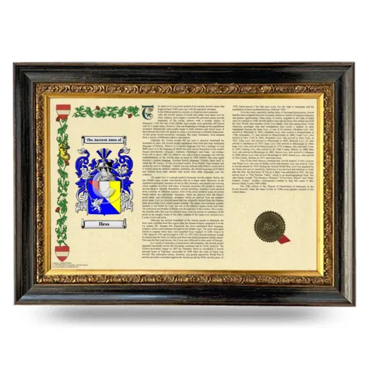 Hess Armorial Landscape Framed - Heirloom