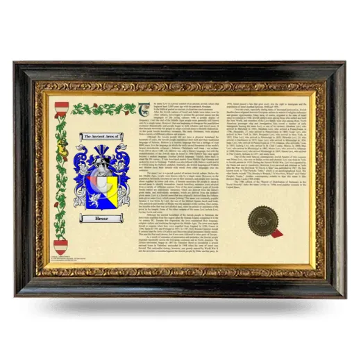 Hesse Armorial Landscape Framed - Heirloom