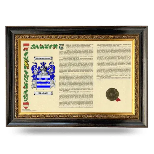 Hirschfeld Armorial Landscape Framed - Heirloom