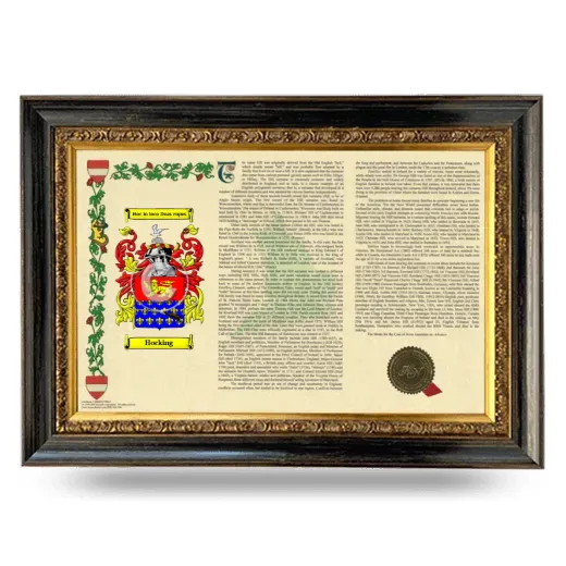 Hocking Armorial Landscape Framed - Heirloom