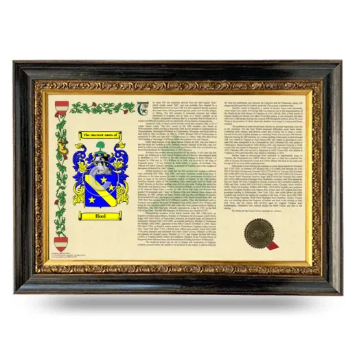 Hool Armorial Landscape Framed - Heirloom