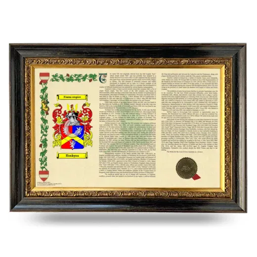 Hoskyns Armorial Landscape Framed - Heirloom