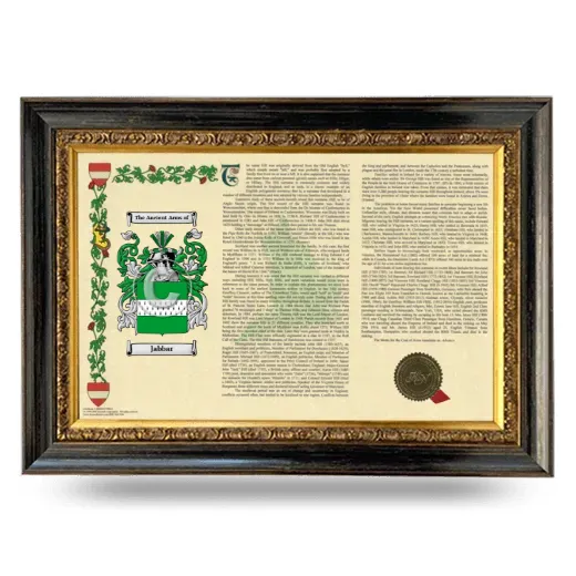 Jabbar Armorial Landscape Framed - Heirloom