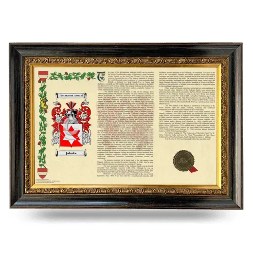 Jahnke Armorial Landscape Framed - Heirloom