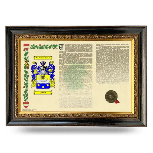 Janke Armorial Landscape Framed - Heirloom