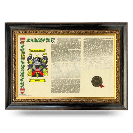 Jellen Armorial Landscape Framed - Heirloom