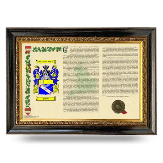 Jellico Armorial Landscape Framed - Heirloom