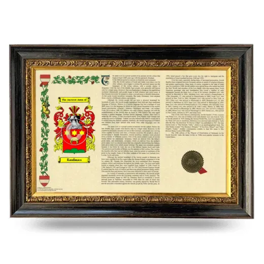 Kaufman Armorial Landscape Framed - Heirloom