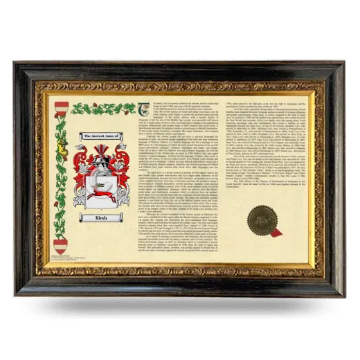 Kirsh Armorial Landscape Framed - Heirloom