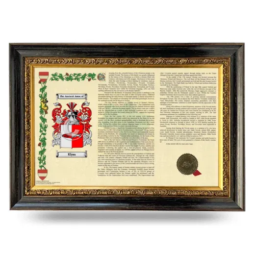 Klym Armorial Landscape Framed - Heirloom