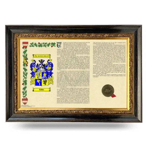 Kohn Armorial Landscape Framed - Heirloom