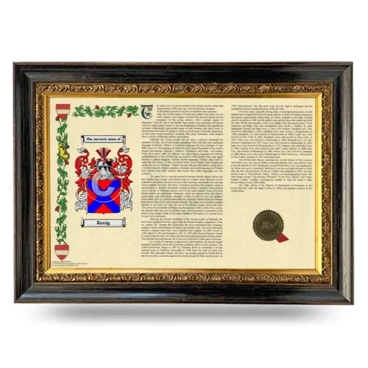 Konig Armorial Landscape Framed - Heirloom