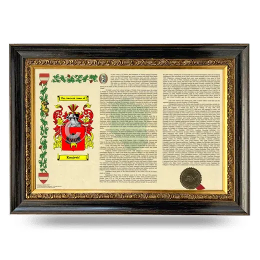 Konjević Armorial Landscape Framed - Heirloom