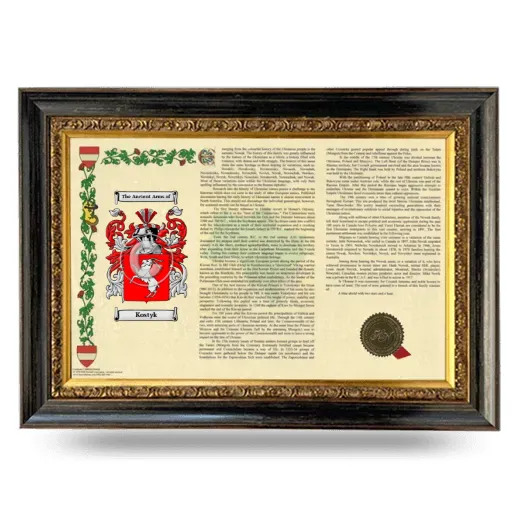 Kostyk Armorial Landscape Framed - Heirloom