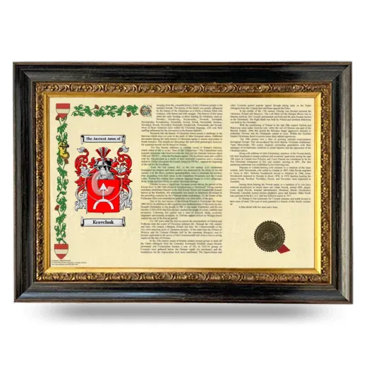 Kravchuk Armorial Landscape Framed - Heirloom