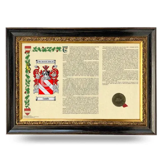 Landa Armorial Landscape Framed - Heirloom
