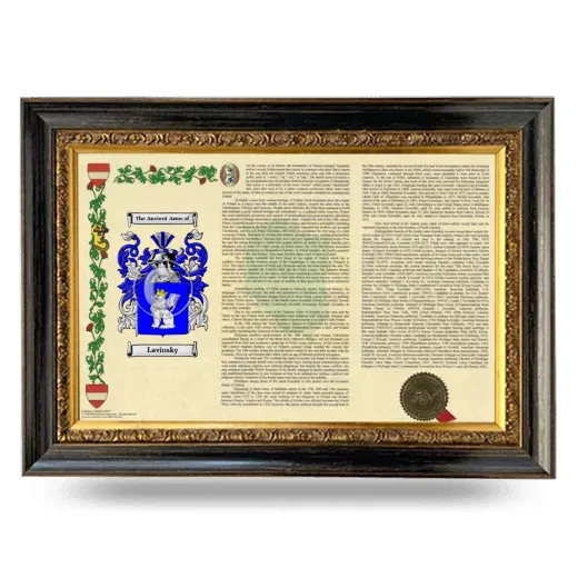 Lavinsky Armorial Landscape Framed - Heirloom