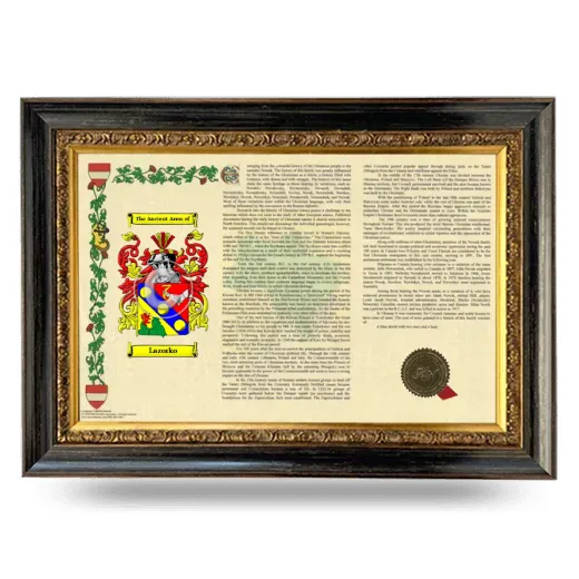 Lazorko Armorial Landscape Framed - Heirloom