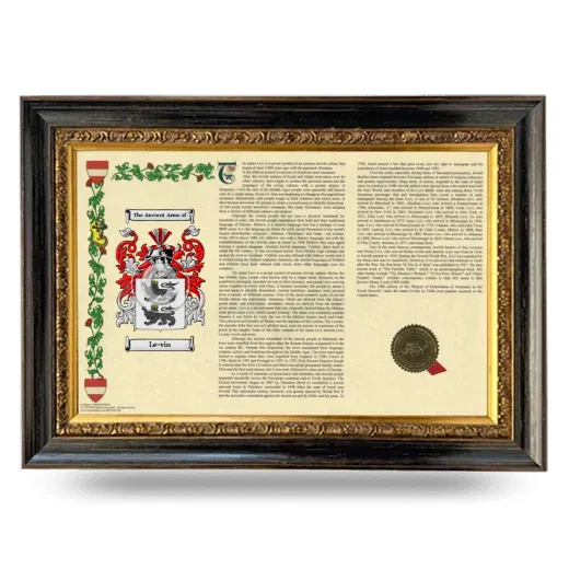Le-vin Armorial Landscape Framed - Heirloom