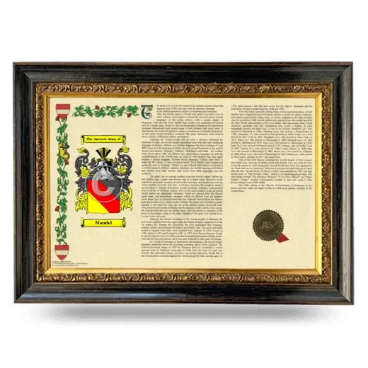 Mandel Armorial Landscape Framed - Heirloom