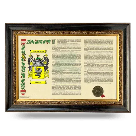 Matkyn Armorial Landscape Framed - Heirloom