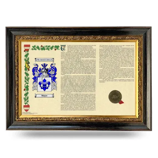 Mayer Armorial Landscape Framed - Heirloom