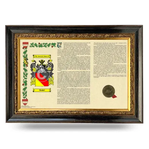 Medel Armorial Landscape Framed - Heirloom