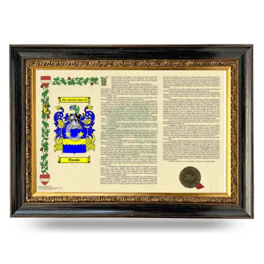 Myrake Armorial Landscape Framed - Heirloom