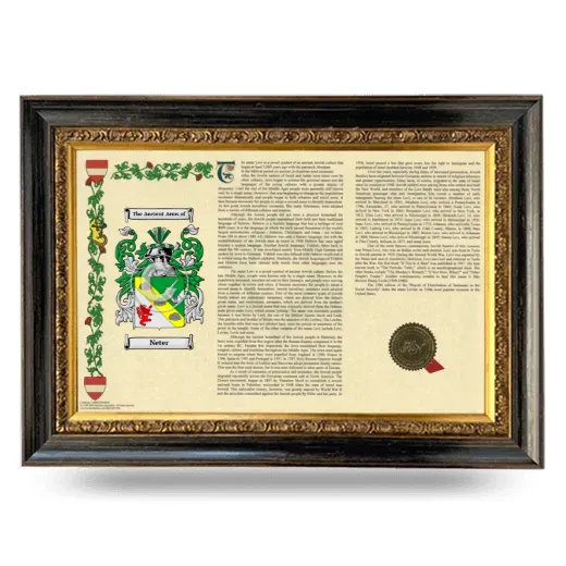 Neter Armorial Landscape Framed - Heirloom