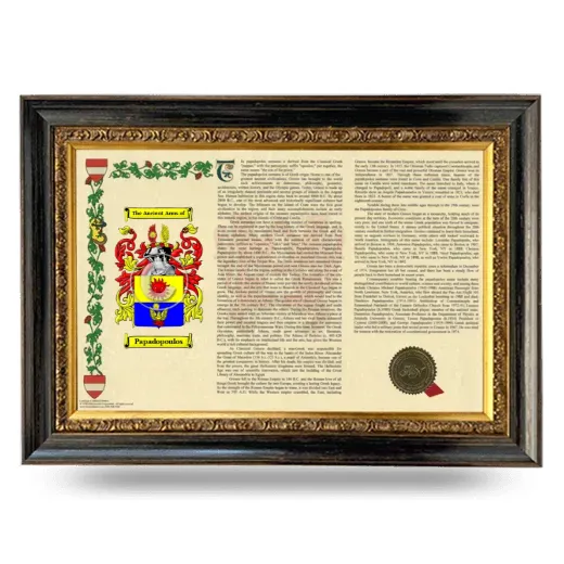 Papadopoulos Armorial Landscape Framed - Heirloom