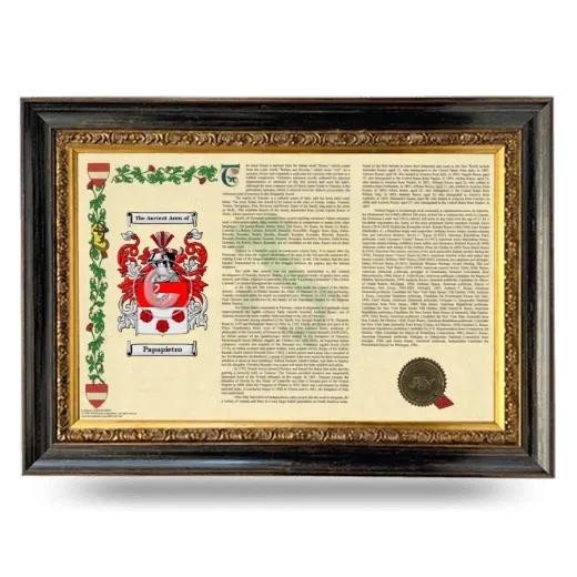 Papapietro Armorial Landscape Framed - Heirloom
