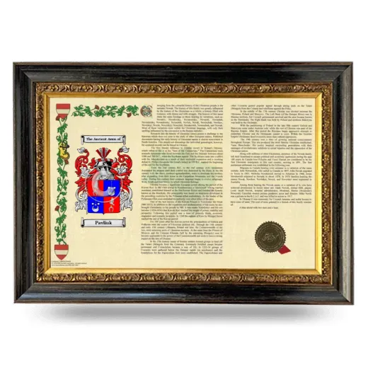 Pavliuk Armorial Landscape Framed - Heirloom
