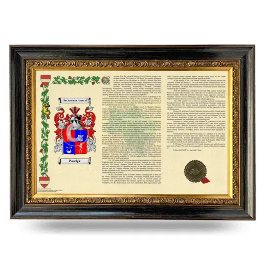 Pawlyk Armorial Landscape Framed - Heirloom