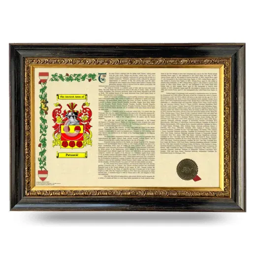 Petrović Armorial Landscape Framed - Heirloom