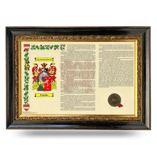 Popenko Armorial Landscape Framed - Heirloom