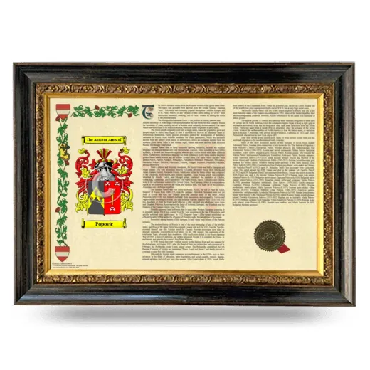 Popovic Armorial Landscape Framed - Heirloom