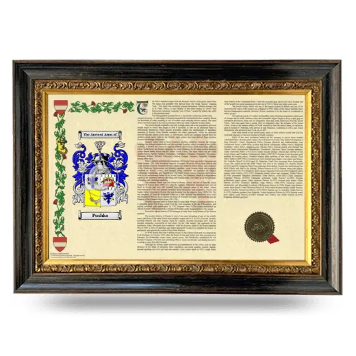 Pushka Armorial Landscape Framed - Heirloom