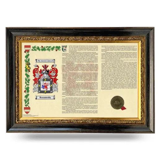 Romanosky Armorial Landscape Framed - Heirloom