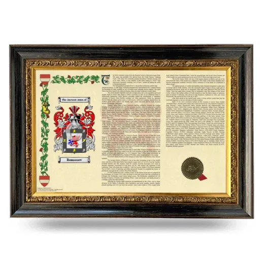 Romanov Armorial Landscape Framed - Heirloom